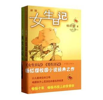 泡面真的好吃么？